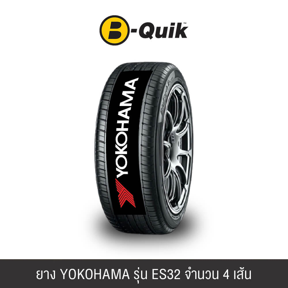 ยางรถยนต์ YOKOHAMA รุ่น BluEarth ES32 ขนาด 215/55R16 จำนวน 4 เส้น_0